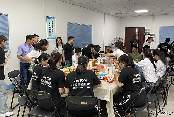 濃情端午，粽葉飄香｜菲思盾2023端午節(jié)茶話會活動圓滿舉辦
