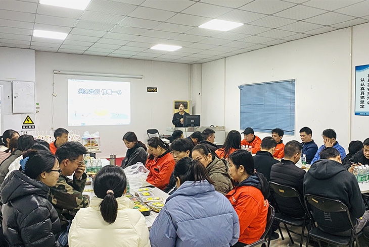 共話質(zhì)量，共謀發(fā)展｜菲思盾2023年末生產(chǎn)質(zhì)量茶話會順利舉行