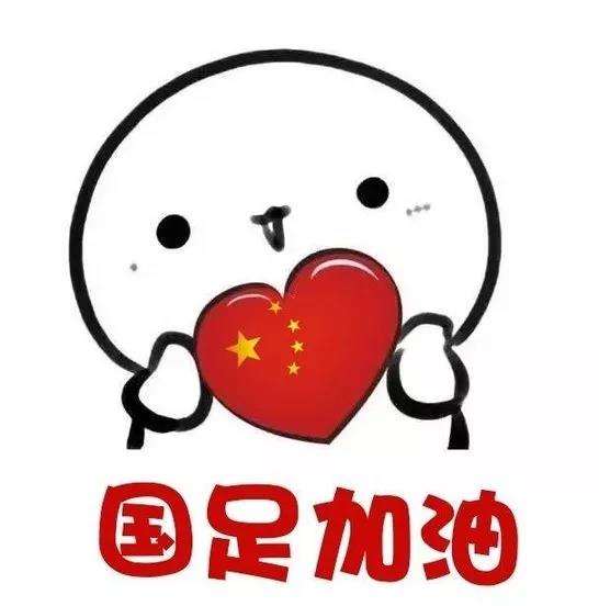 微信圖片_20190112164219.jpg