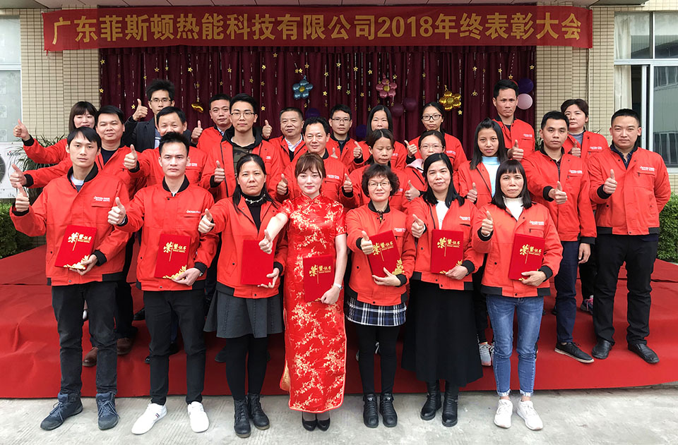 微信圖片_20190119084412.jpg