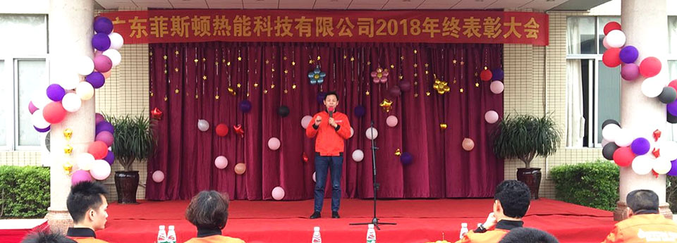 微信圖片_20190119090923.jpg