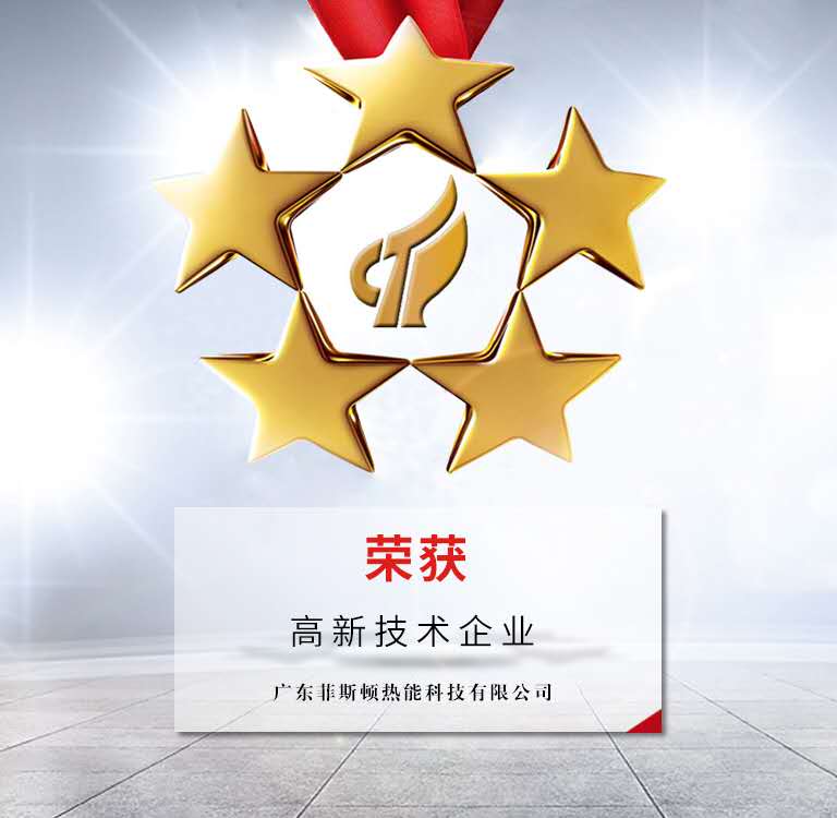微信圖片_20190131082621.jpg