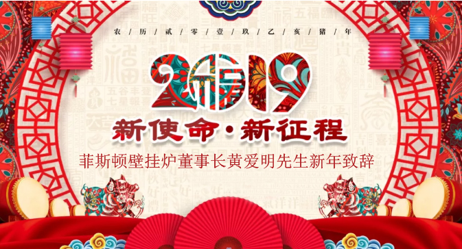 微信圖片_20190131085350.jpg