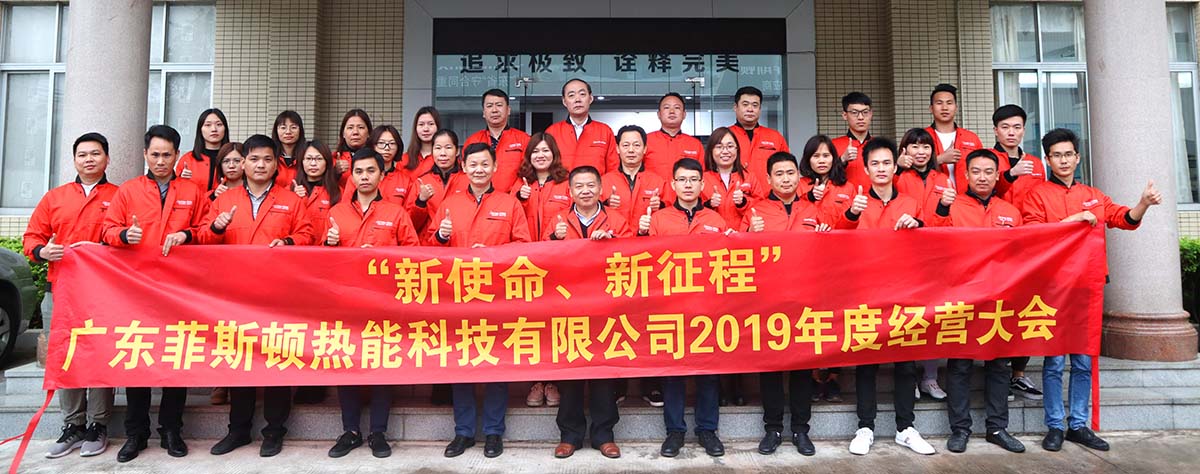 微信圖片_20190227160333.jpg