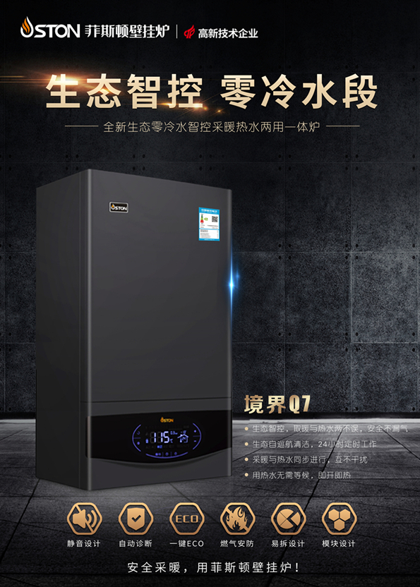 07新海報(bào).jpg