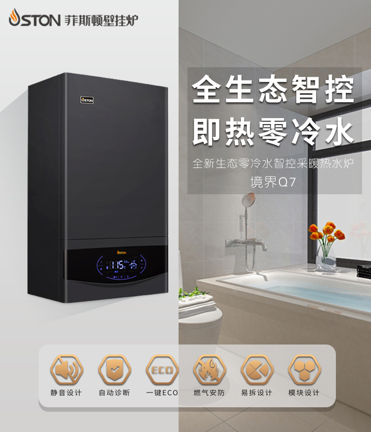 07海報新.jpg