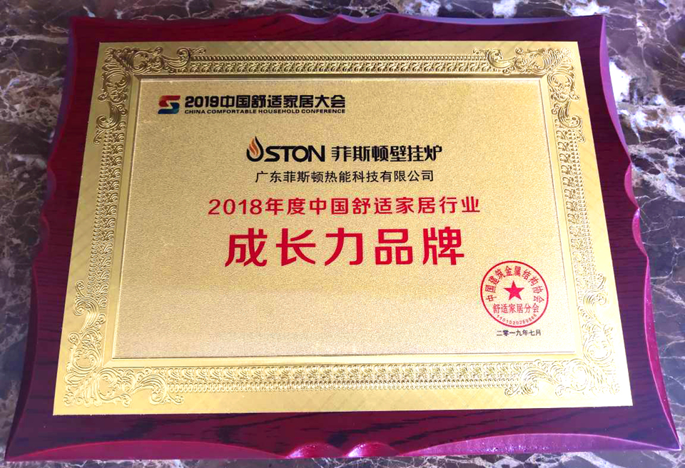 微信圖片_20190712105947.jpg