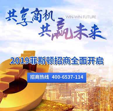 招商手機(jī)尺寸.jpg