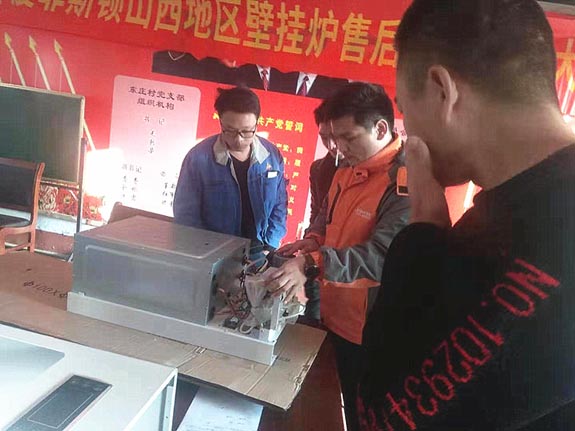 菲思盾壁掛爐各配件功能、原理講解